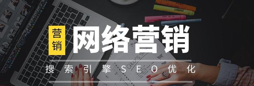 如何免费开公司网站推广？有哪些有效的方法和策略？