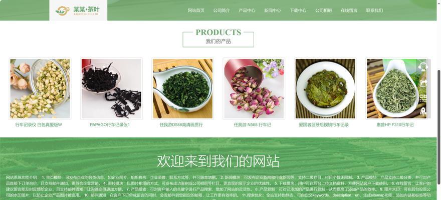 HTML软件的作用是什么？如何利用HTML提高网页设计效率？