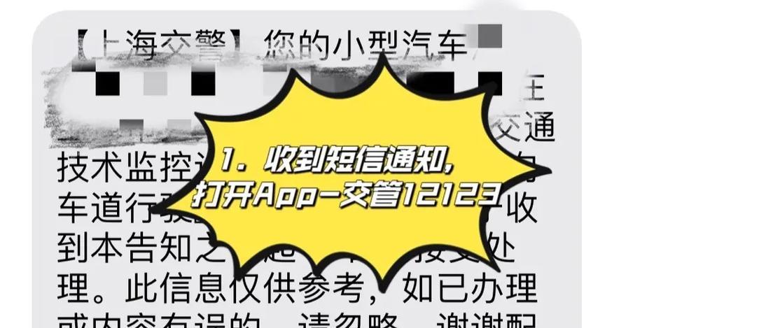 网站地图怎么看？网站地图的作用和查看方法是什么？