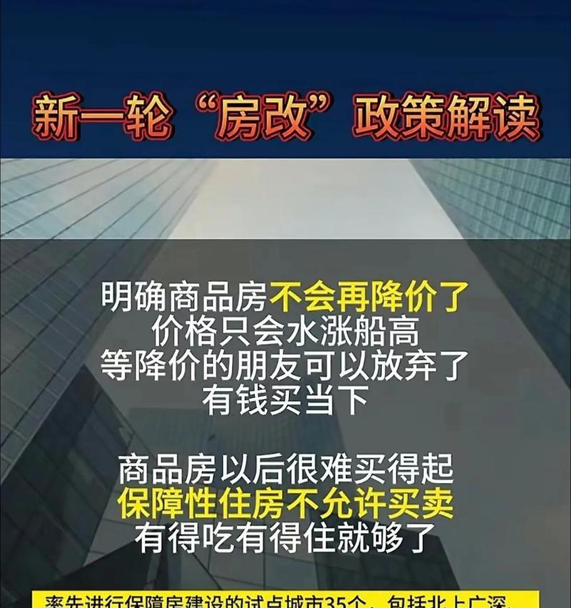网站地图怎么看？网站地图的作用和查看方法是什么？