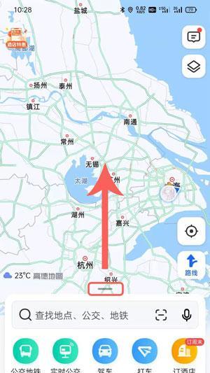 网站地图后缀修改方法是什么？修改后缀对SEO有何影响？