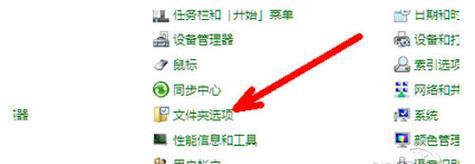 网站地图后缀修改方法是什么？修改后缀对SEO有何影响？
