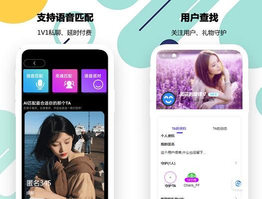 社交网站怎么营销？如何有效提升品牌影响力？
