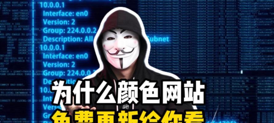 为什么网站页面那么小？如何调整网页显示尺寸？