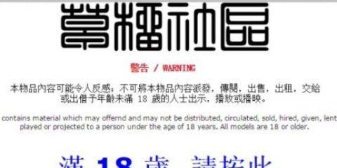 为什么网站页面那么小？如何调整网页显示尺寸？