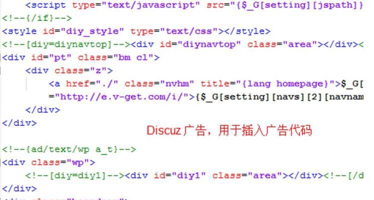 HTML常见标记有哪些？如何正确使用它们？