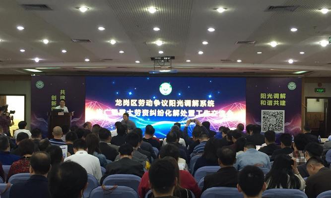 龙岗网站推广工作如何进行？常见问题有哪些解决方案？