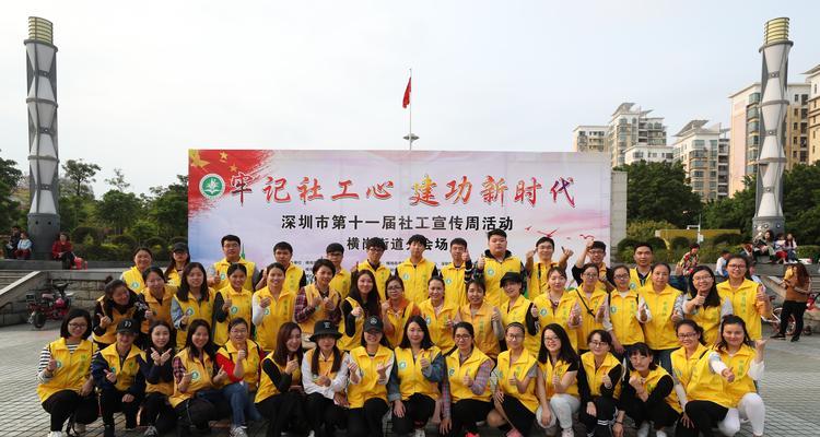 龙岗网站推广工作如何进行？常见问题有哪些解决方案？