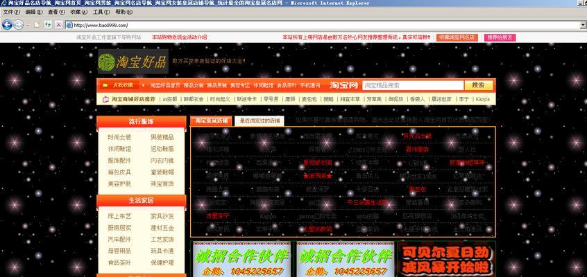 如何推广一个人的网站？有效策略和常见问题解答？
