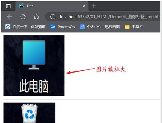 HTML选择标签有哪些？如何正确使用它们？