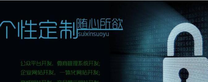 广州营销网站怎么建设？建设过程中常见问题有哪些？
