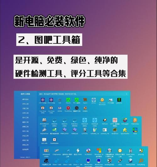 如何让网站加载速度更快？优化技巧和常见问题解答？
