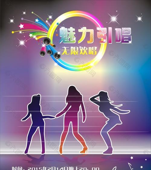 如何在ktv推广网站？有哪些有效的推广策略？