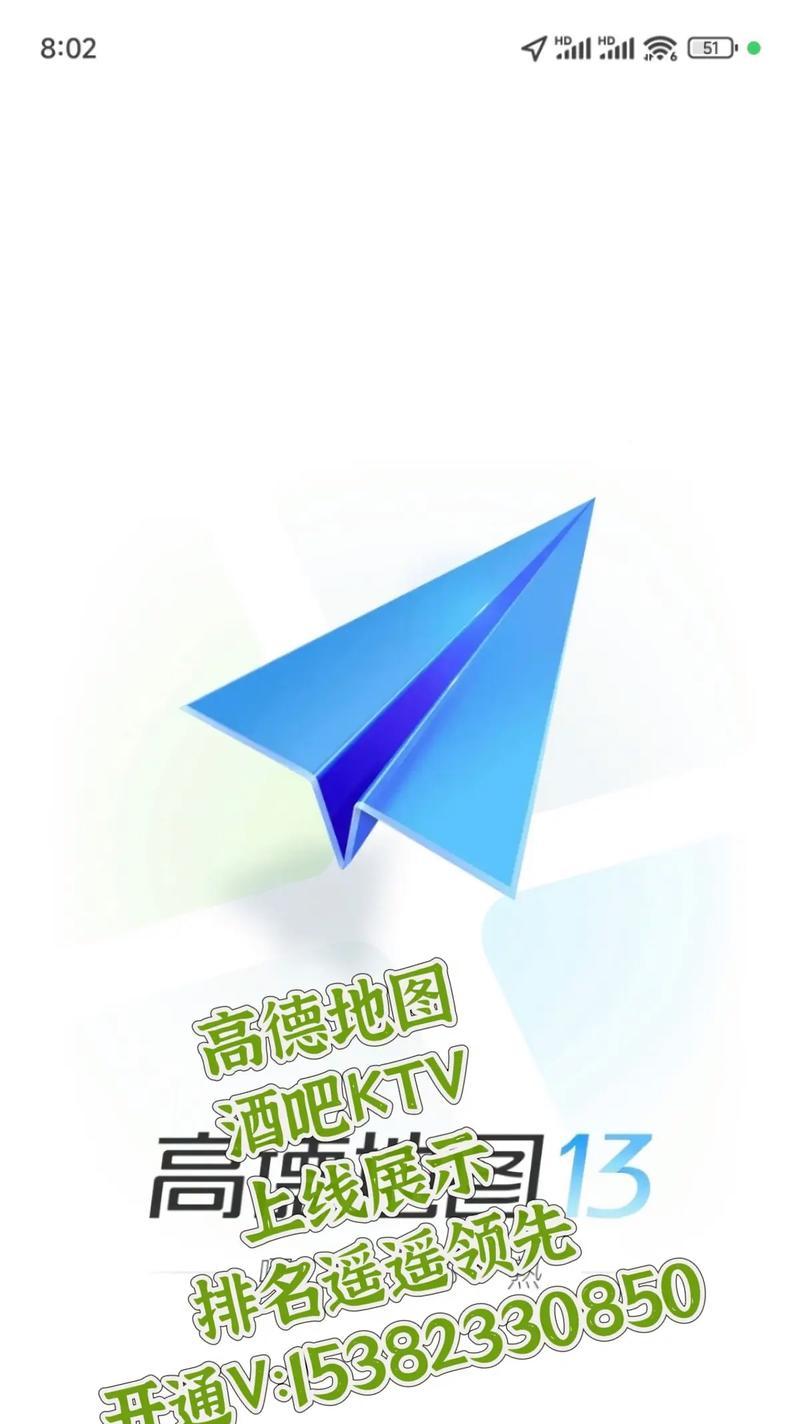 如何在ktv推广网站？有哪些有效的推广策略？