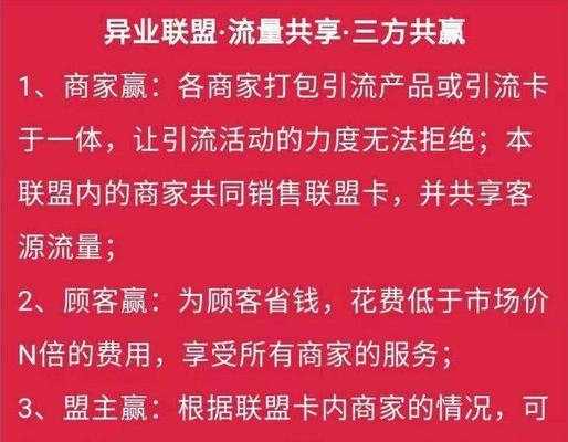 如何在ktv推广网站？有哪些有效的推广策略？
