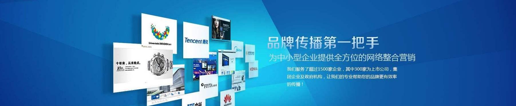 网站营销怎么做的好一点？有哪些有效策略可以提升网站流量？