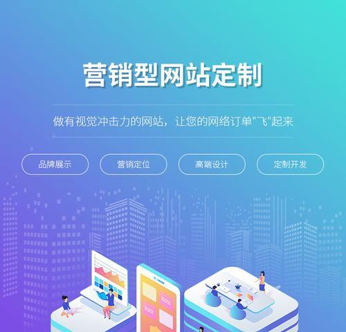 网站营销怎么做的好一点？有哪些有效策略可以提升网站流量？