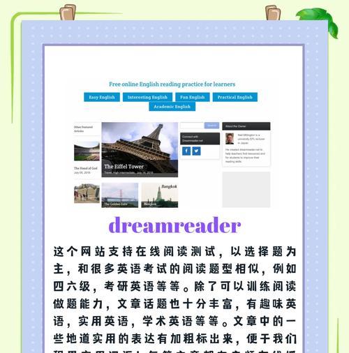 英文网站怎么分析？分析工具和步骤有哪些？