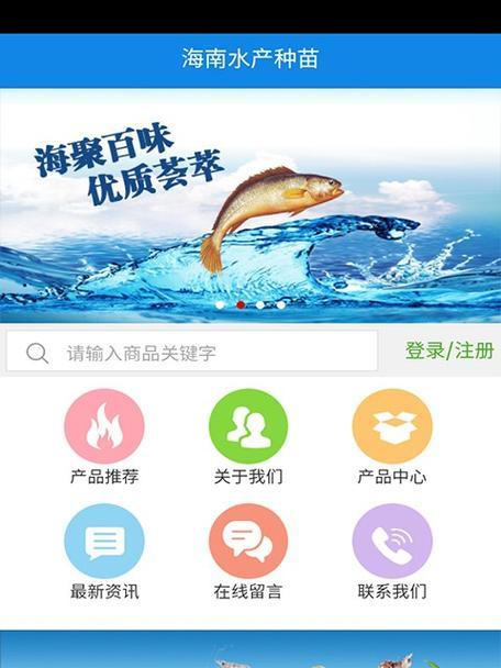 手机端的html编写软件有哪些？如何选择适合自己的工具？
