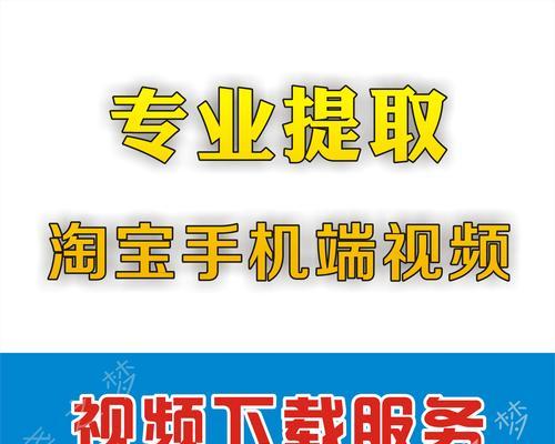 视频网站现象分析怎么写？如何深入理解行业趋势？