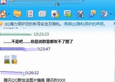 如何做病毒式网站推广？有效策略和常见问题解答？