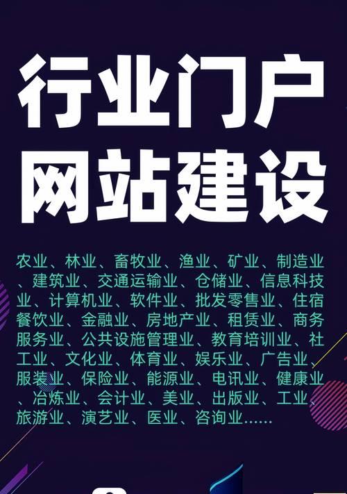怎么给网站做运营销售呢？有哪些有效策略可以提高转化率？