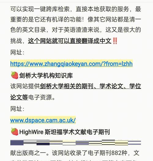 网站分析英文怎么写好？如何优化网站分析报告？