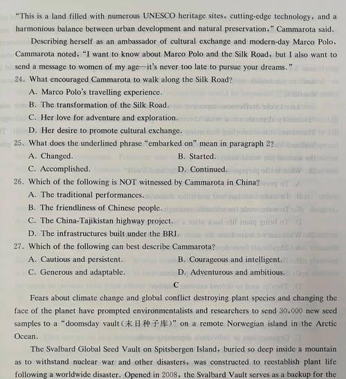 网站分析英文怎么写好？如何优化网站分析报告？
