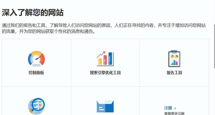 网站关键词爬虫怎么写？编写爬虫时常见的问题有哪些？