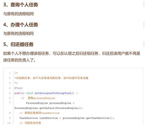 网站推广优化如何收费的？常见收费模式有哪些？