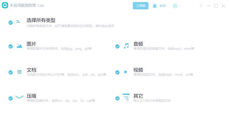 HTML文本格式化删除方法有哪些？如何快速清除HTML中的多余格式？