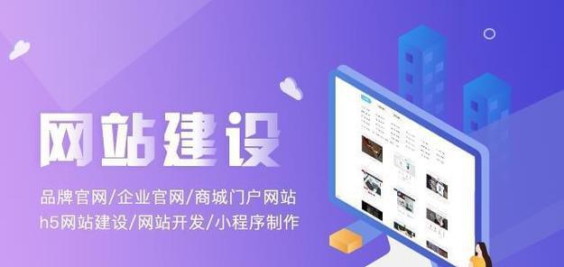购物网站如何简单化推广？有哪些高效推广策略？