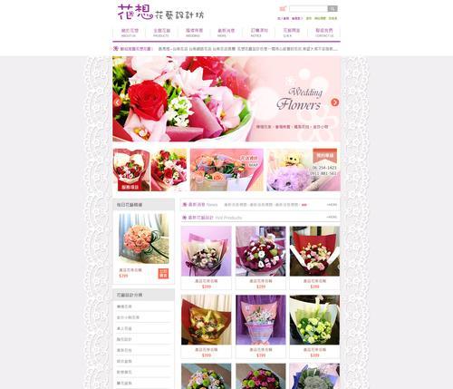 为什么rwd响应式网页设计如此重要？如何实现最佳效果？