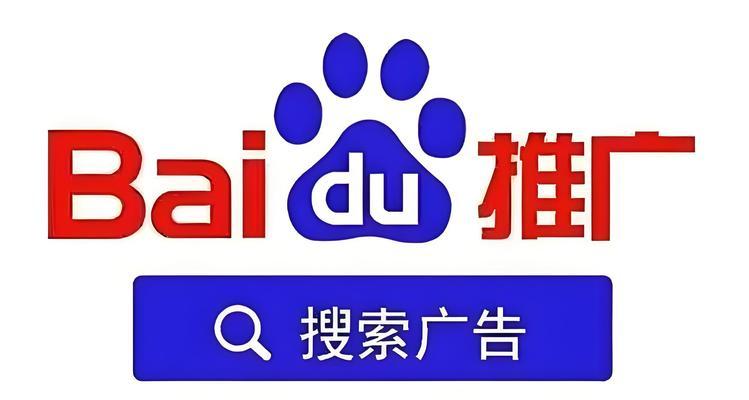 做网站后如何推广赚钱的？有哪些有效的方法和策略？