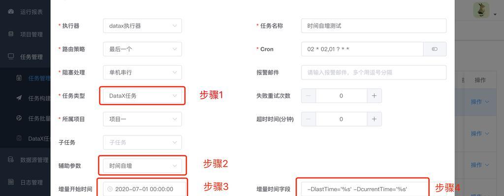 做网站后如何推广赚钱的？有哪些有效的方法和策略？