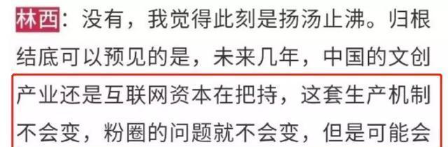 网站崩溃现状分析怎么写？如何有效诊断和预防？