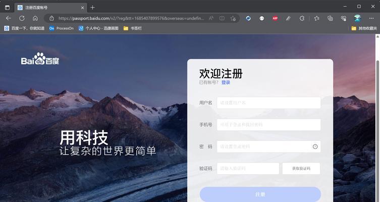 HTML行内块级标签有哪些？它们的使用场景是什么？