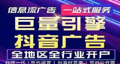 网站如何宣传推广广告？有效策略有哪些？