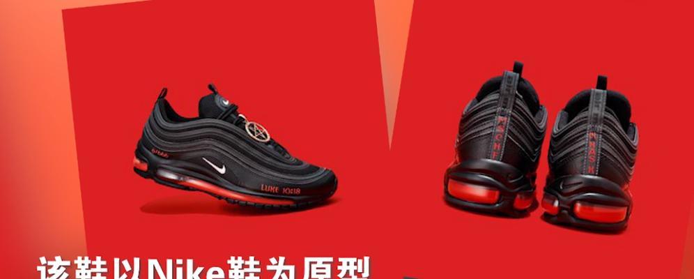 如何做外国卖鞋网站推广？有哪些有效的推广策略？