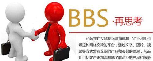 德惠网站如何推广？有哪些有效的推广策略？