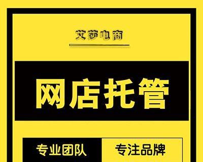 原平网站营销怎么样做？如何提升本地企业在线影响力？