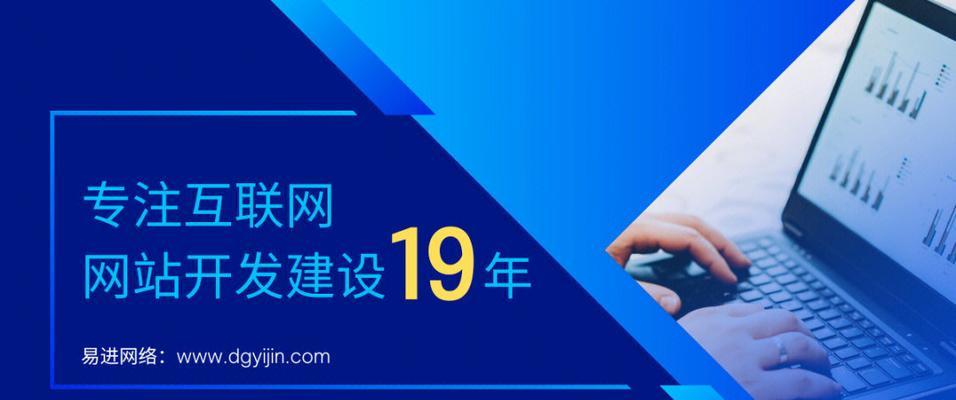 乌鲁木齐网站如何推广？有哪些有效的方法和策略？