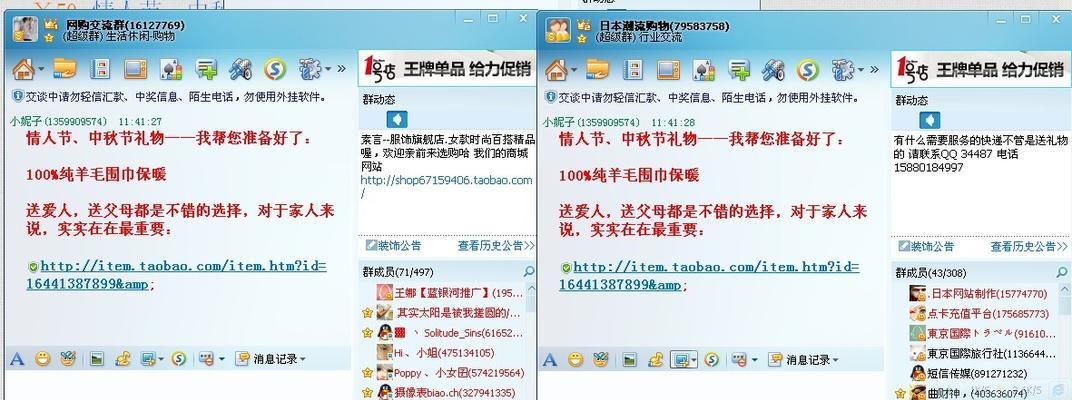 如何入驻礼品网站推广呢？入驻流程和常见问题解答？