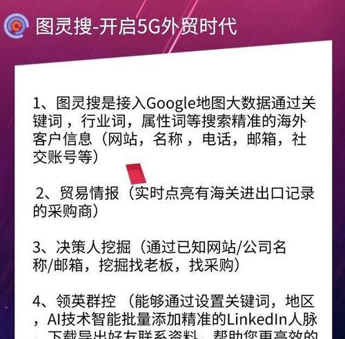 如何入驻礼品网站推广呢？入驻流程和常见问题解答？