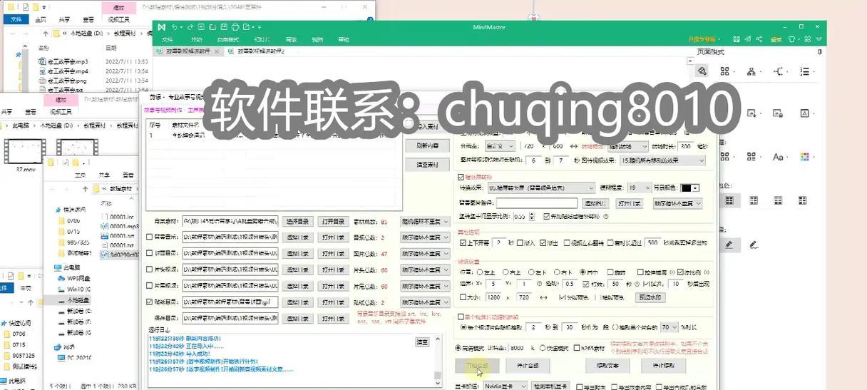 给好朋友的抖音剪辑怎么弄？视频编辑的步骤和技巧是什么？