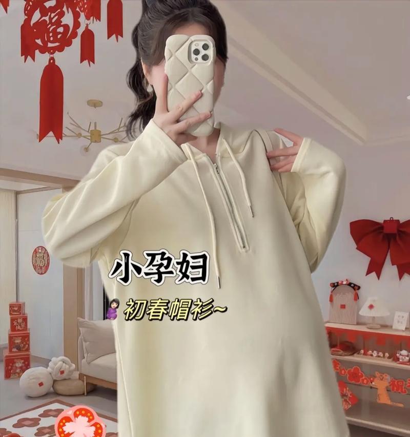 我有一个帽衫在抖音上怎么剪辑视频？视频编辑有哪些技巧？