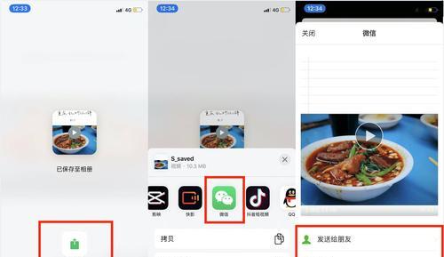 快手剪辑怎么放道具的？操作步骤和技巧是什么？