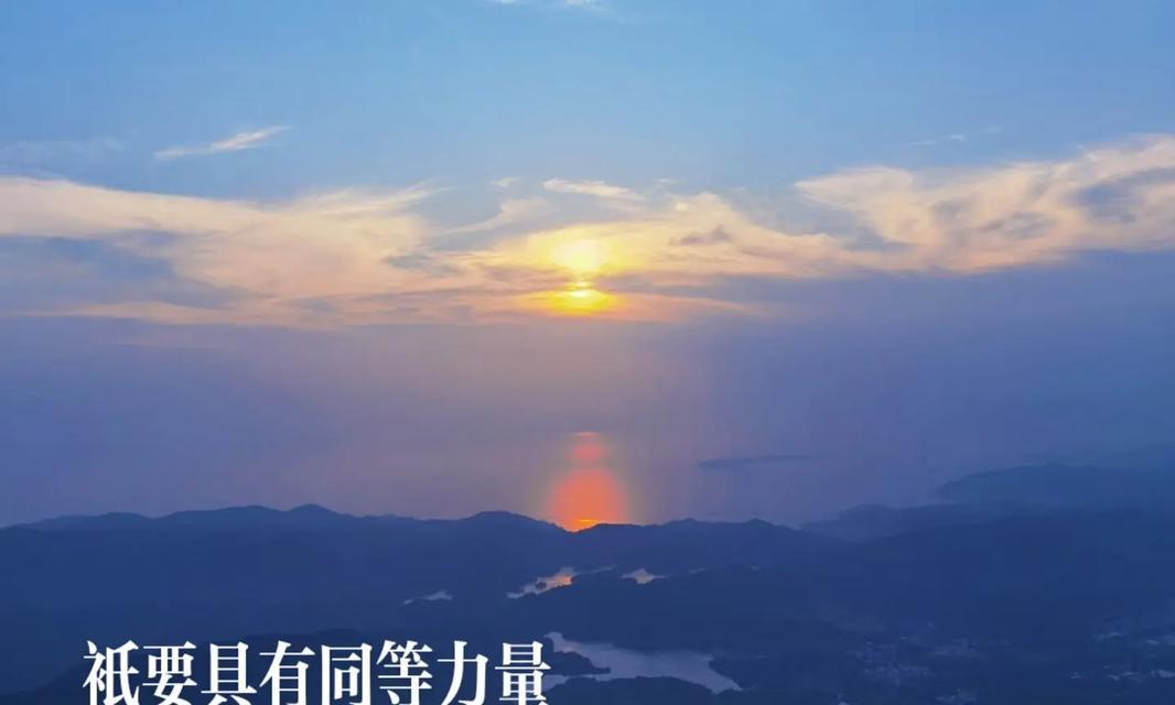 抖音意识流剪辑怎么做？有哪些技巧和步骤？