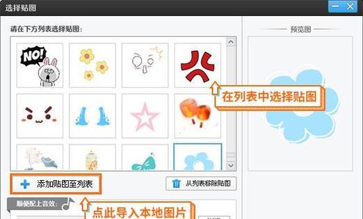 怎么剪辑视频到小红书？视频上传后如何编辑和优化？