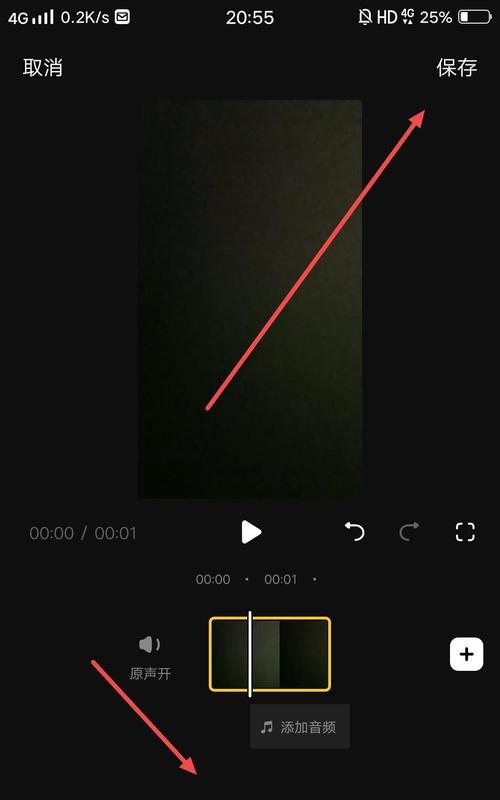 抖音音频录音怎么剪辑？剪辑过程中的常见问题有哪些？